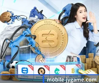 九游 APP